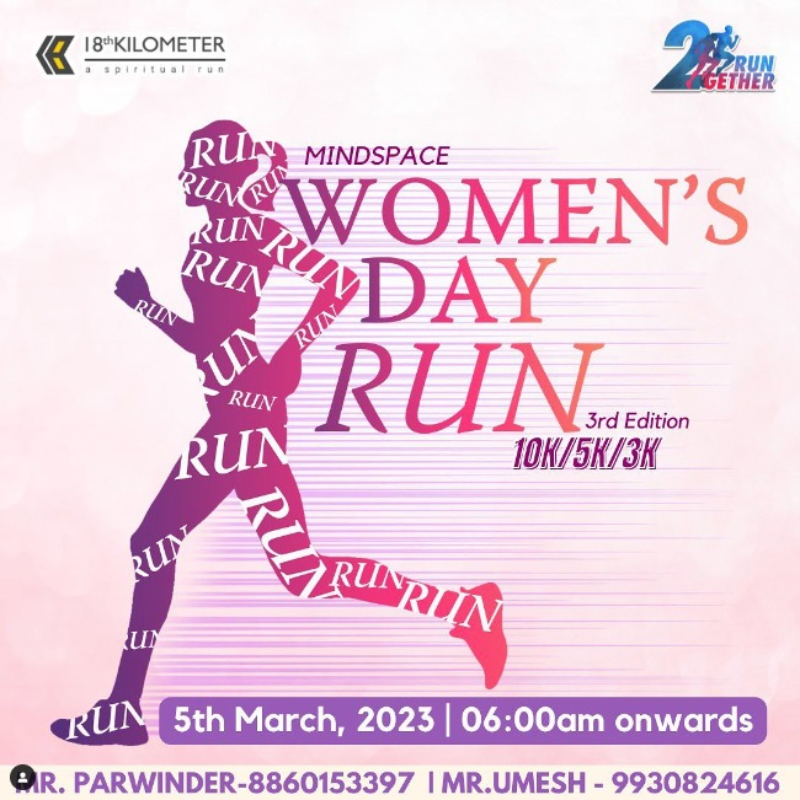 Womens Day Run - 3rd Edition